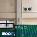 율현초등학교 이미지