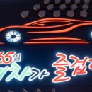 월드컵대로484번길 이미지