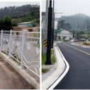 함평중학교 이미지