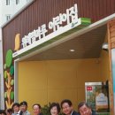 구립별마루어린이집