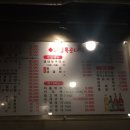 산호동224 이미지