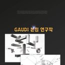 디자인풀이 이미지