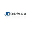 (주)녹채원