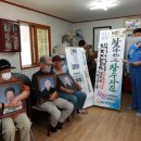 택전1리경로당 이미지