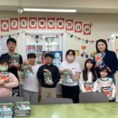 강화지역아동센터 이미지