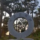 청풍게스트하우스 이미지