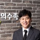 경기 의수족 보조기 이미지