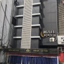투인원모텔 이미지