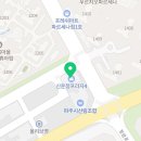 오늘애김밥 파주다율점 이미지