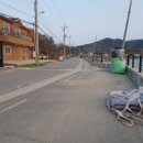 고구1리 마을회관 네이버블로그