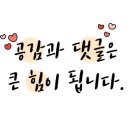 본죽&비빔밥(광주월곡점) 이미지