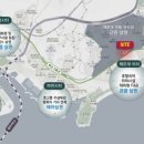 해운대비스타동원 네이버블로그