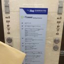 인천종합행정사 이미지
