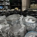 삼성그릇백화점 이미지