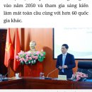 정안세무법인 이미지