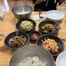 청하보석사우나 이미지