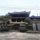 개안마을 이동식화장실 | 2026 영남퇴계학연구원 선현유적지답사ᆢ "퇴계선생 '계사남행癸巳南行' 발자취를 따라서"