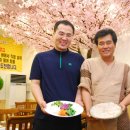 참가자미나라 이미지