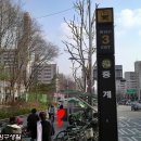 대진여자고등학교