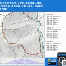 경남 밀양 백운산 (삼양교~백운암릉~백운산~형제바위~주먹바위~구룡소폭포~제일농원주차장) gpx [참고용] 이미지