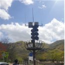 자동우량경보시설 이미지