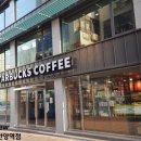 스타벅스안양역점 이미지