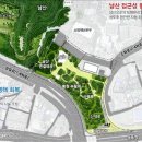 남산2천 이미지