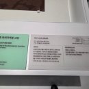 영자직물