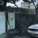 다대로주유소 네이버블로그
