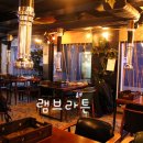 램브라튼