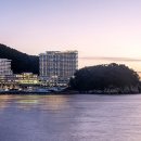 한화리조트거제벨버디어 인피니티풀 이미지