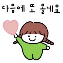 태백산시골풍경 이미지