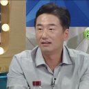 [라디오스타] 성향은 상극이지만 시너지 200프로 조합.... 이미지