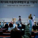 예랑국제어린이집 | 벌룬쇼 섭외문의 구리 남양주 어린이집 유치원 풍선 마술공연 후기사진