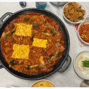 경아집밥 이미지