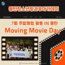 동탄청소년문화의집 4층 이미지