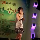 하동초등학교 이미지