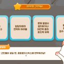 (주)로지스틱스 이미지