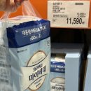 11590-나60 이미지