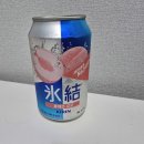 지에스더프레시(산본프라자점)