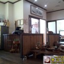 산마을다람쥐 이미지