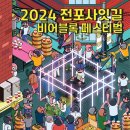 부산진구-23 이미지