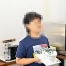 베리메리디저트