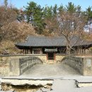 화곡천 이미지