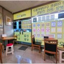 가온 공인중개사사무소 이미지