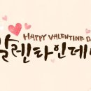봄이오는길목에
