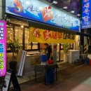 염주정형외과의원 이미지