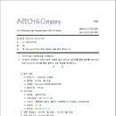 자스민 PC방 네이버블로그