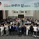 깊은시간 이미지