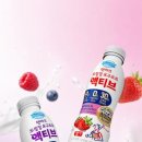 주식회사하루생활건강